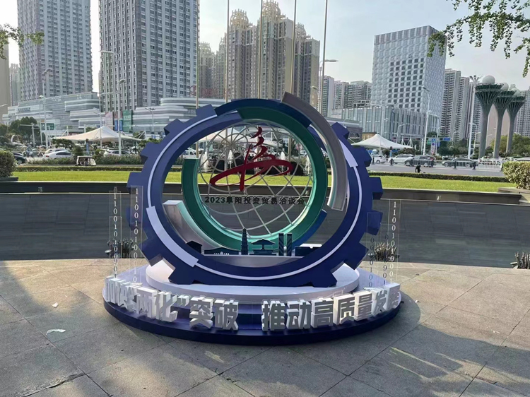 合肥泡沫字有哪些特點,主要用在什么地方?